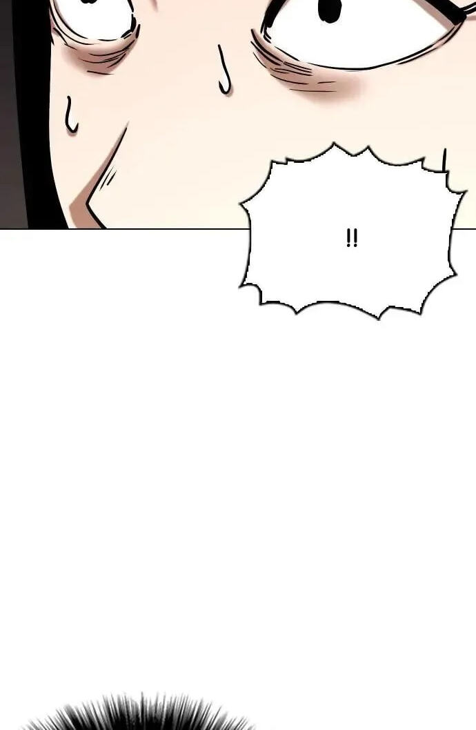Desire Diary - Deep Chapter 68 page 96 - 