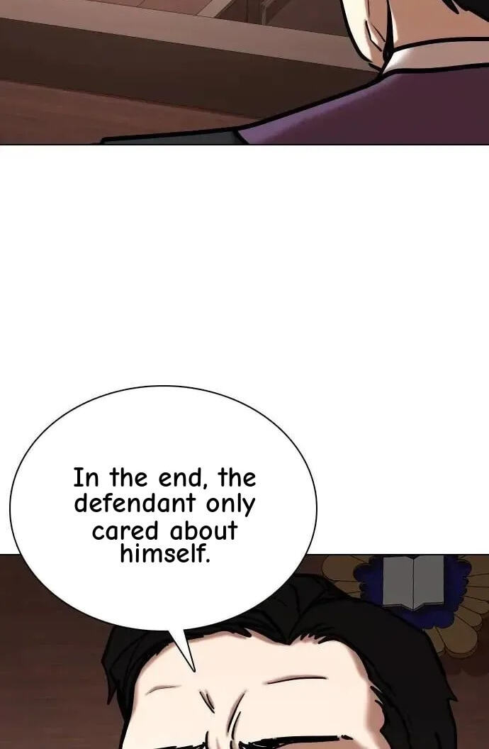 Desire Diary - Deep Chapter 68 page 100 - 