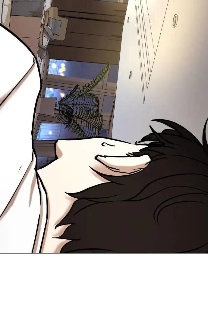 Desire Diary - Deep Chapter 69 page 20 - 