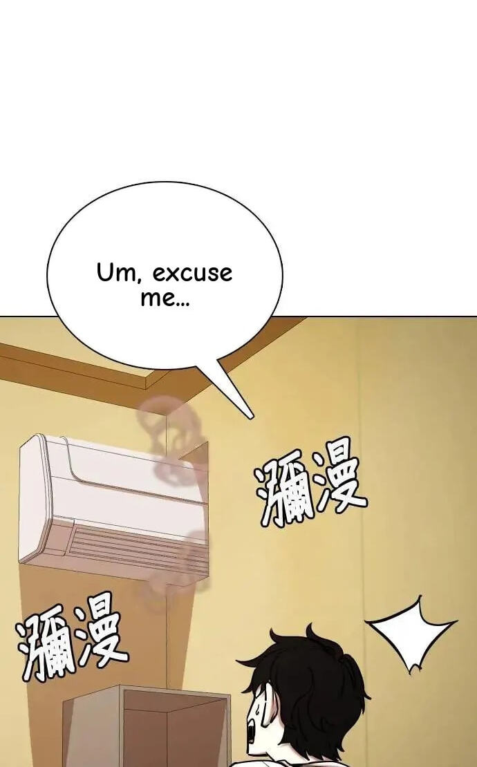Desire Diary - Deep Chapter 69 page 6 - 