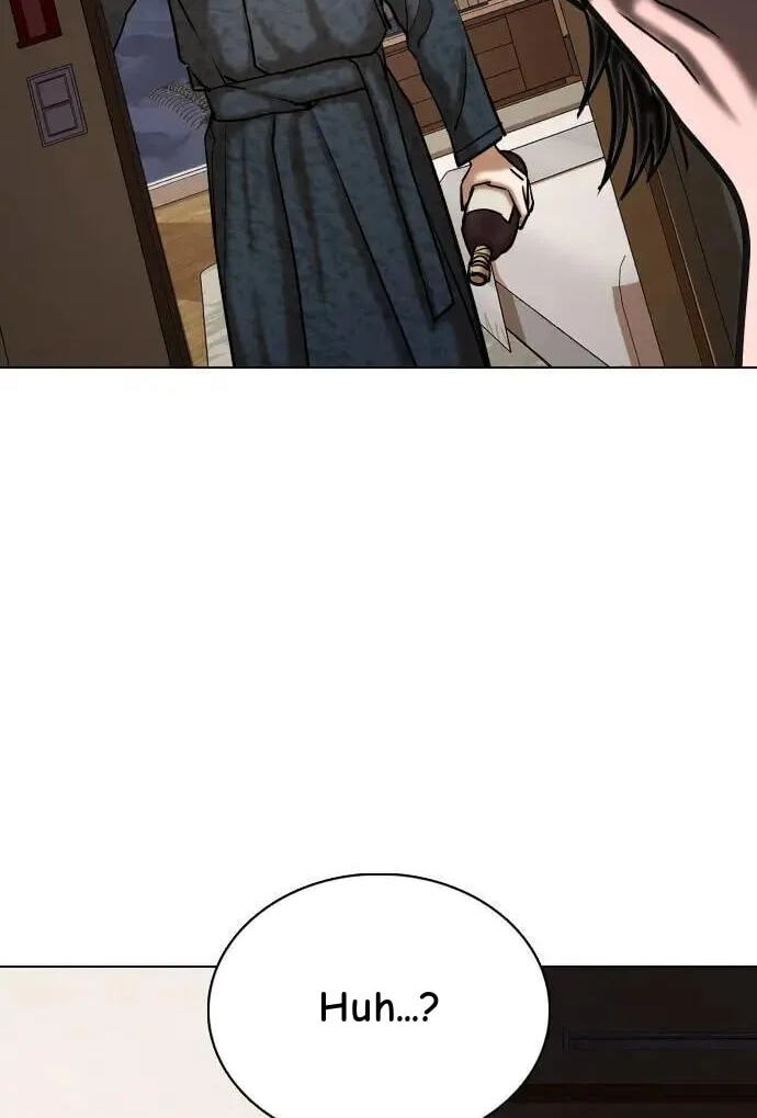 Desire Diary - Deep Chapter 69 page 78 - 