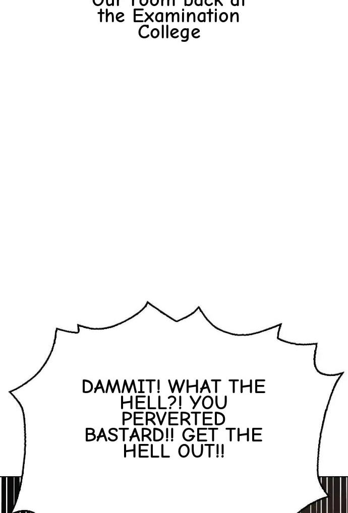 Desire Diary - Deep Chapter 69 page 80 - 