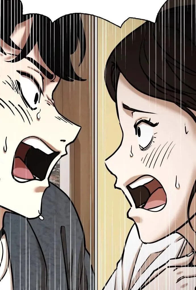 Desire Diary - Deep Chapter 69 page 81 - 
