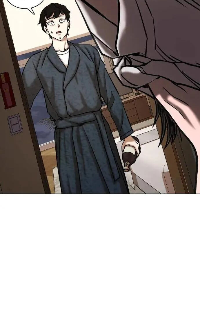 Desire Diary - Deep Chapter 69 page 84 - 