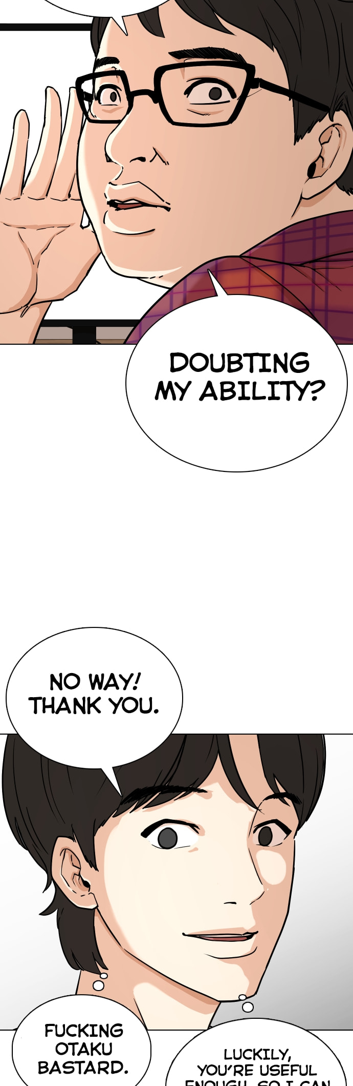 Desire Diary - Deep Chapter 7 page 14 - 