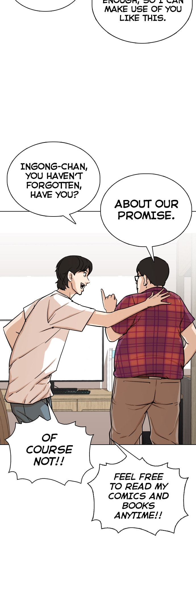 Desire Diary - Deep Chapter 7 page 15 - 