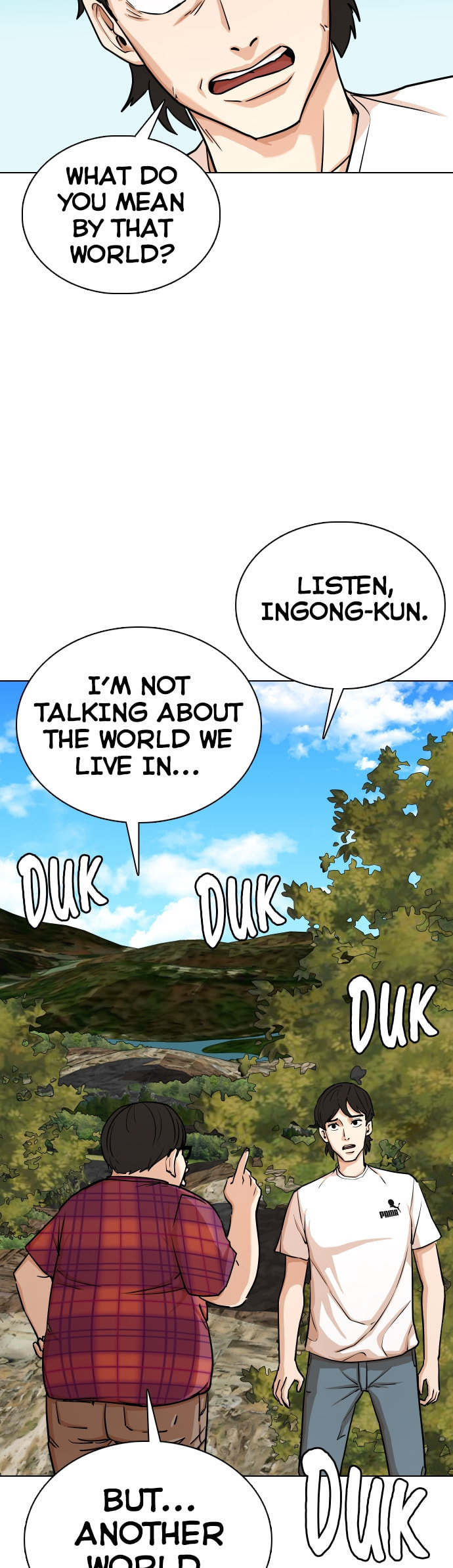 Desire Diary - Deep Chapter 7 page 25 - 