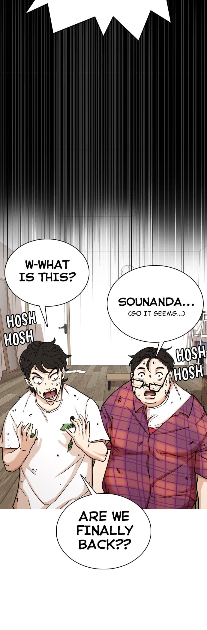 Desire Diary - Deep Chapter 7 page 29 - 