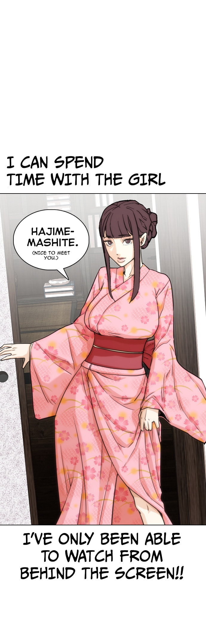 Desire Diary - Deep Chapter 7 page 4 - 