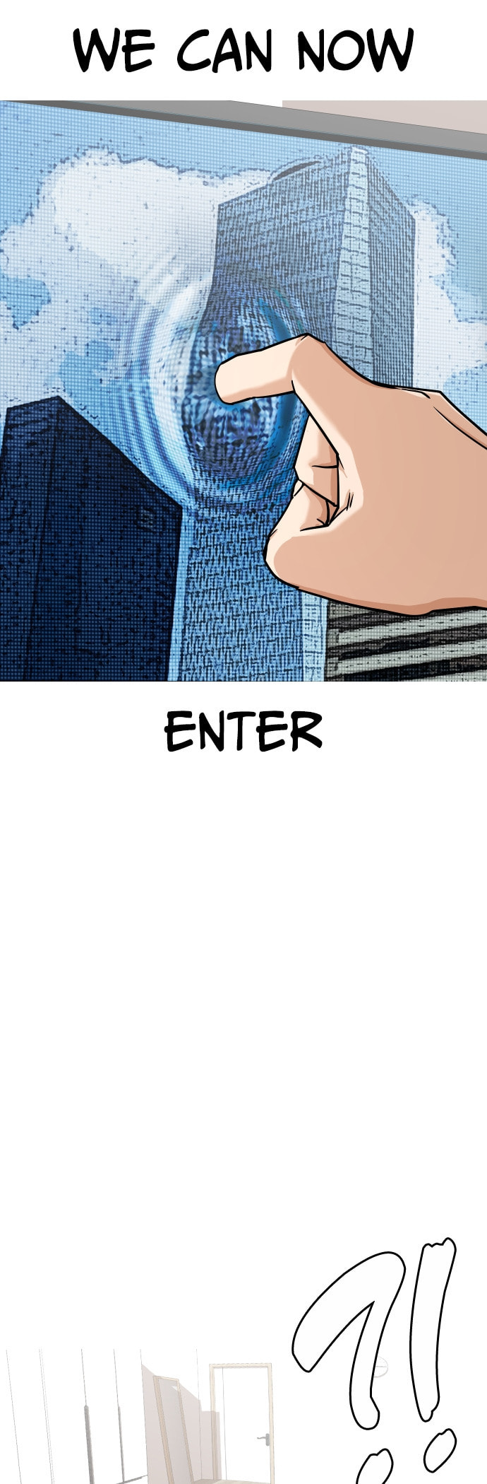 Desire Diary - Deep Chapter 7 page 32 - 