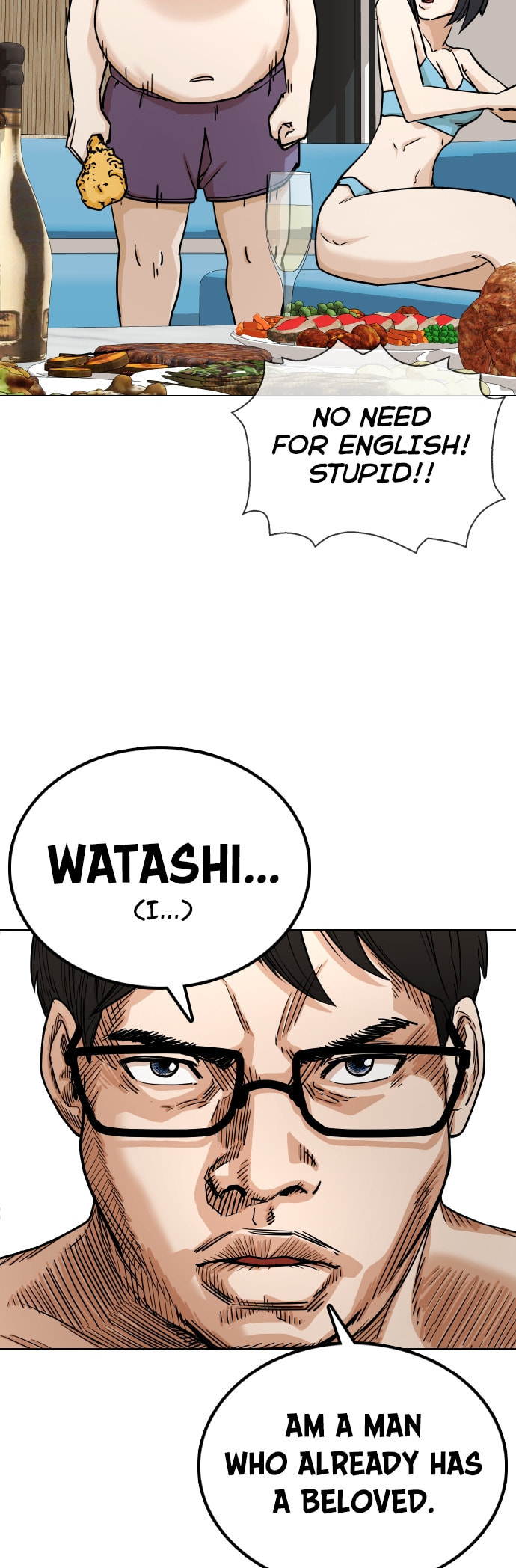 Desire Diary - Deep Chapter 7 page 40 - 