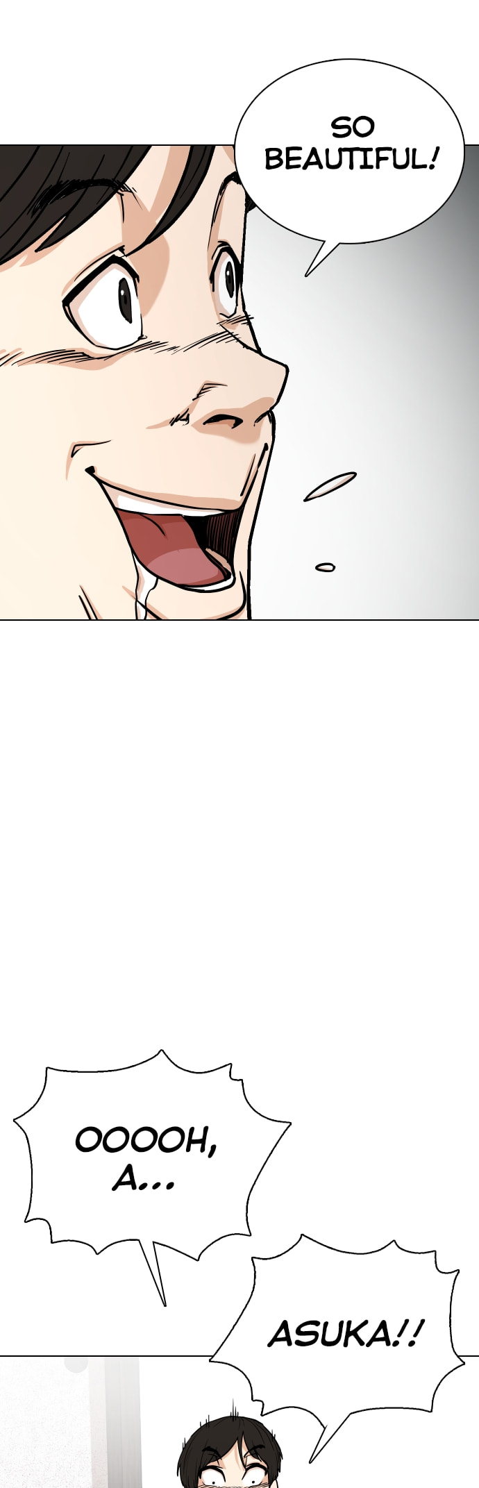 Desire Diary - Deep Chapter 7 page 5 - 