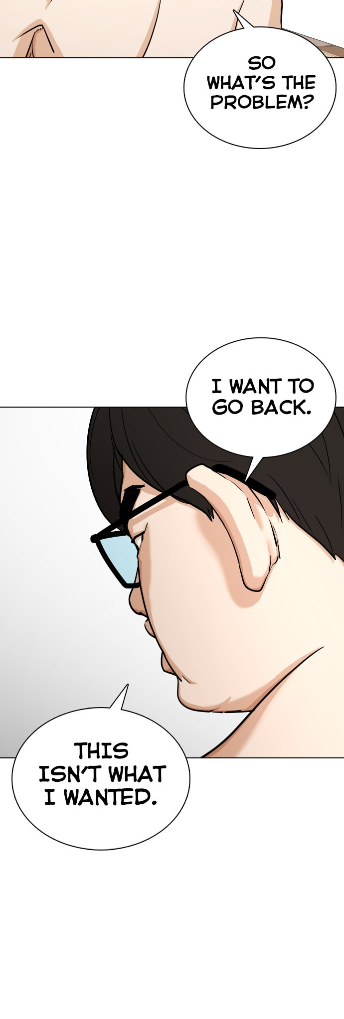Desire Diary - Deep Chapter 7 page 44 - 