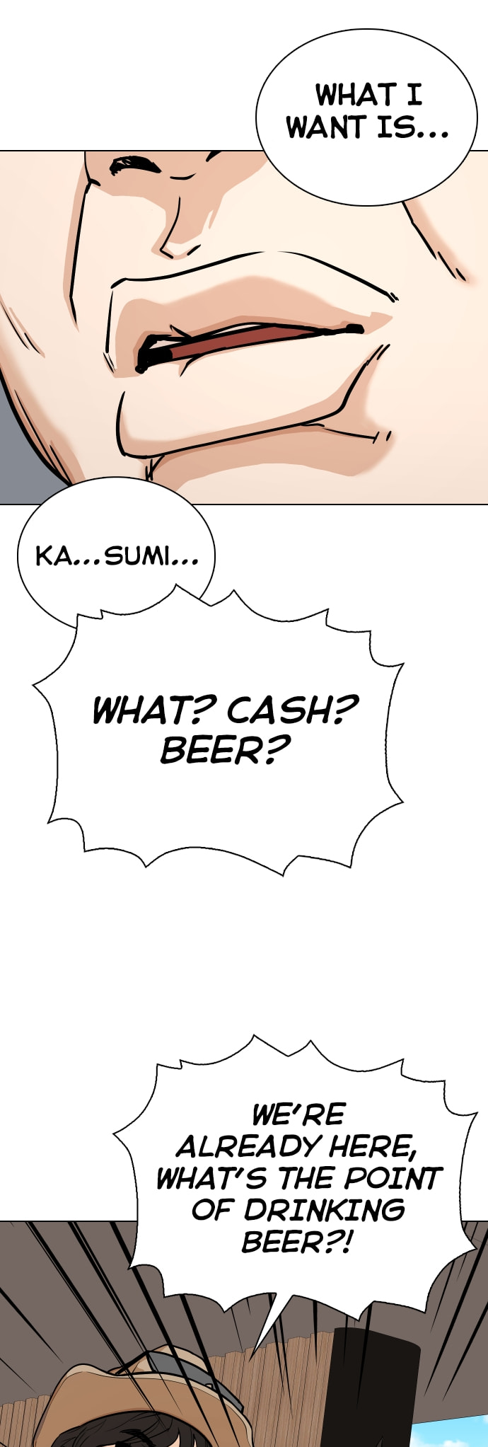 Desire Diary - Deep Chapter 7 page 45 - 