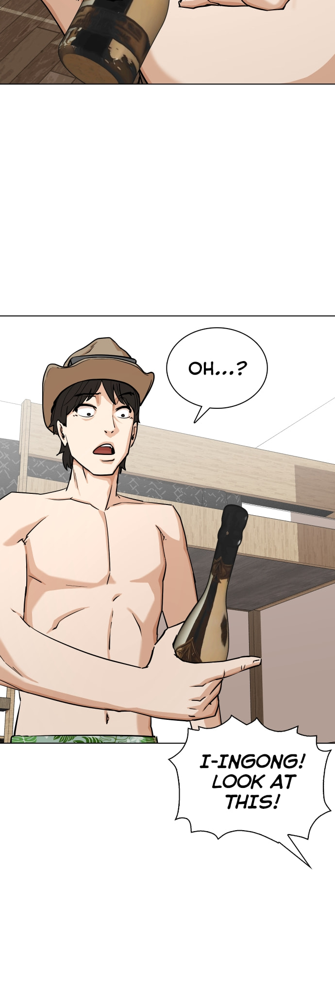 Desire Diary - Deep Chapter 7 page 48 - 