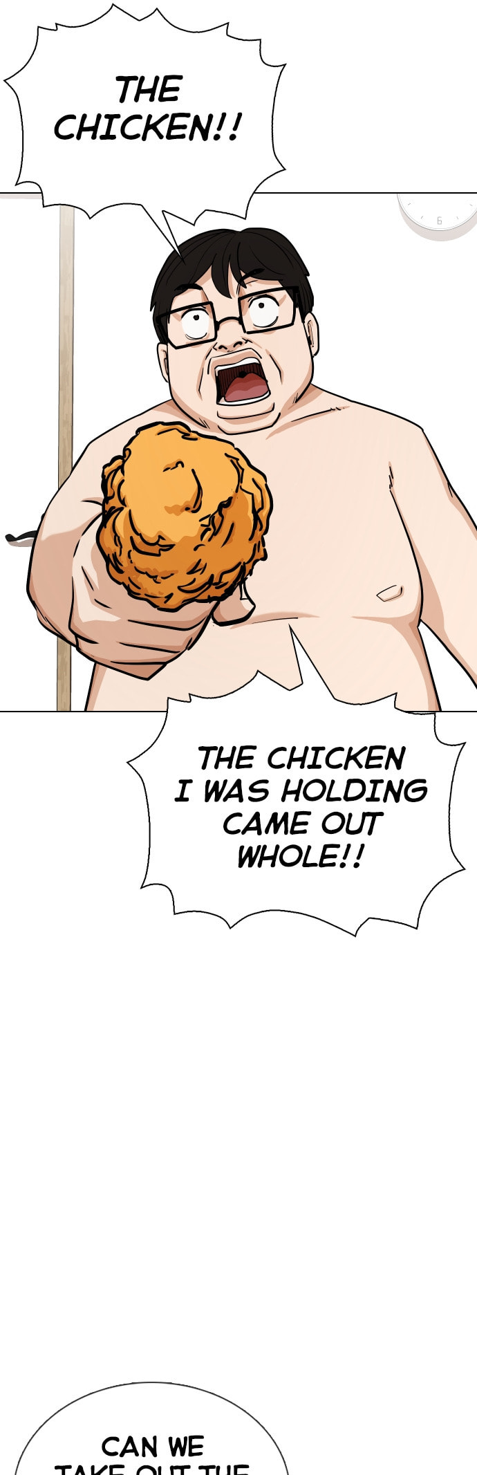 Desire Diary - Deep Chapter 7 page 49 - 