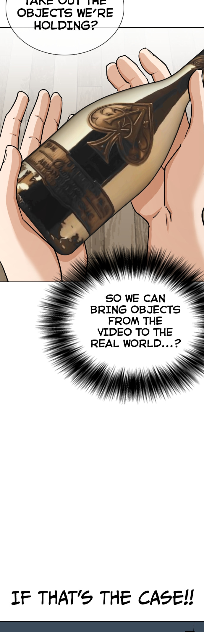 Desire Diary - Deep Chapter 7 page 50 - 