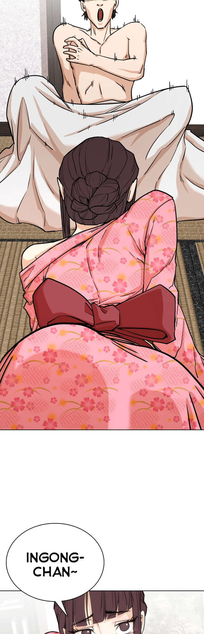 Desire Diary - Deep Chapter 7 page 6 - 