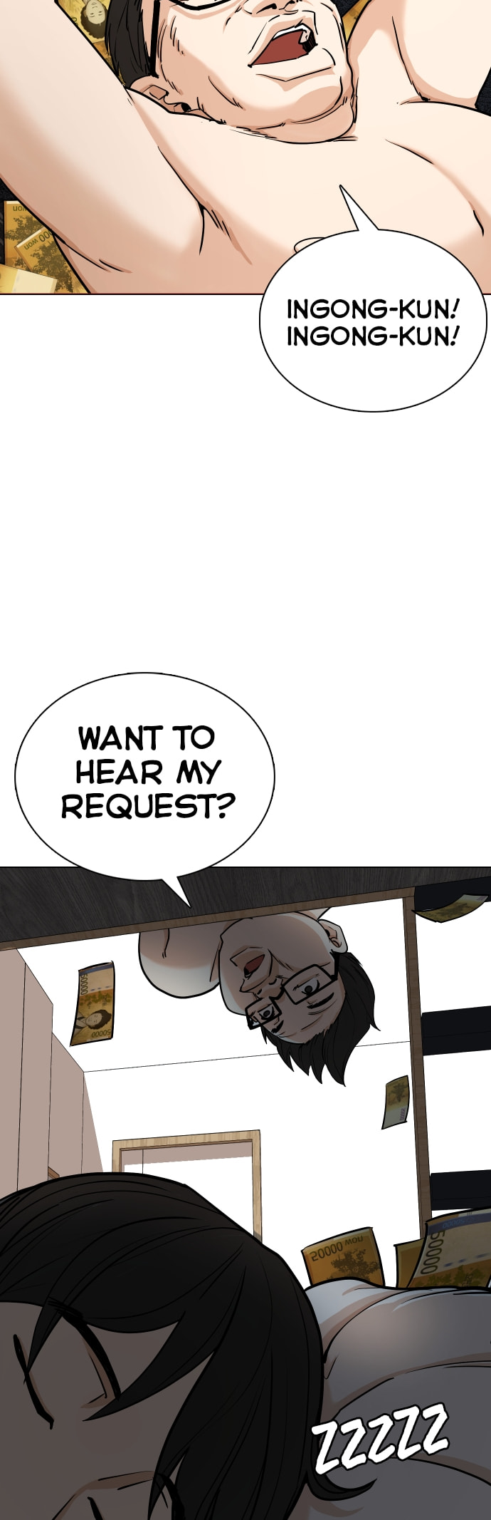 Desire Diary - Deep Chapter 7 page 54 - 