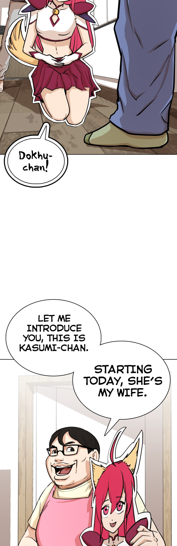 Desire Diary - Deep Chapter 7 page 60 - 