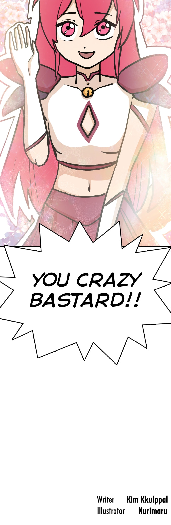 Desire Diary - Deep Chapter 7 page 62 - 