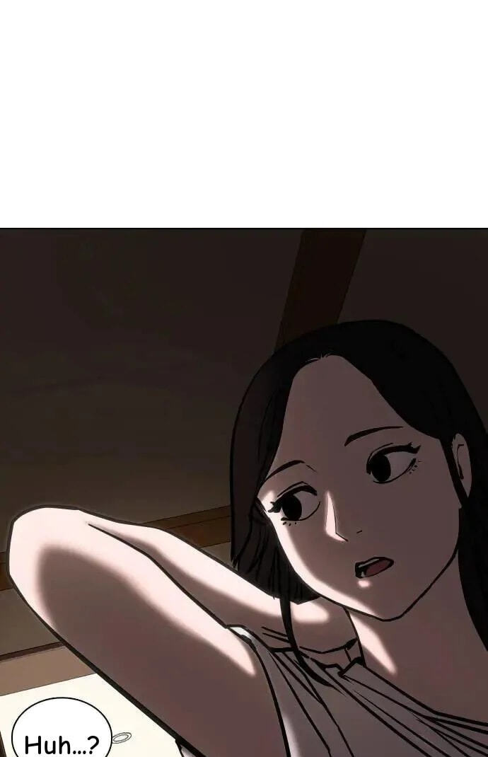 Desire Diary - Deep Chapter 70 page 1 - 