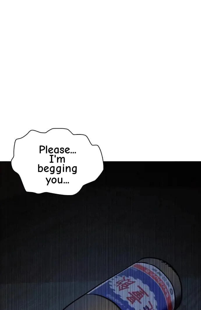 Desire Diary - Deep Chapter 70 page 101 - 