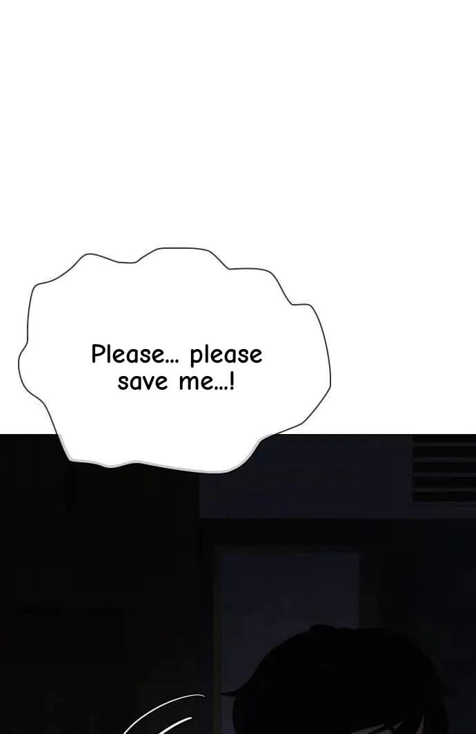 Desire Diary - Deep Chapter 70 page 104 - 
