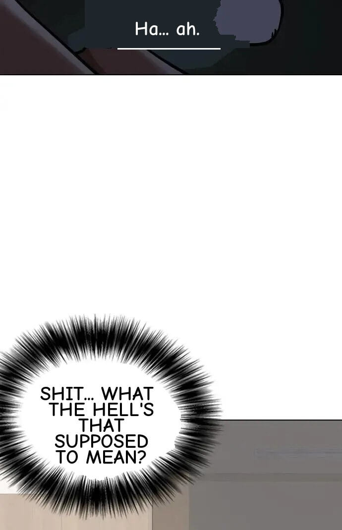 Desire Diary - Deep Chapter 70 page 15 - 