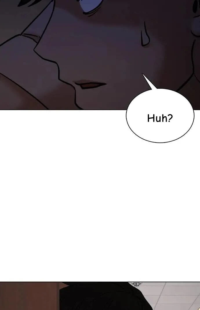 Desire Diary - Deep Chapter 70 page 23 - 