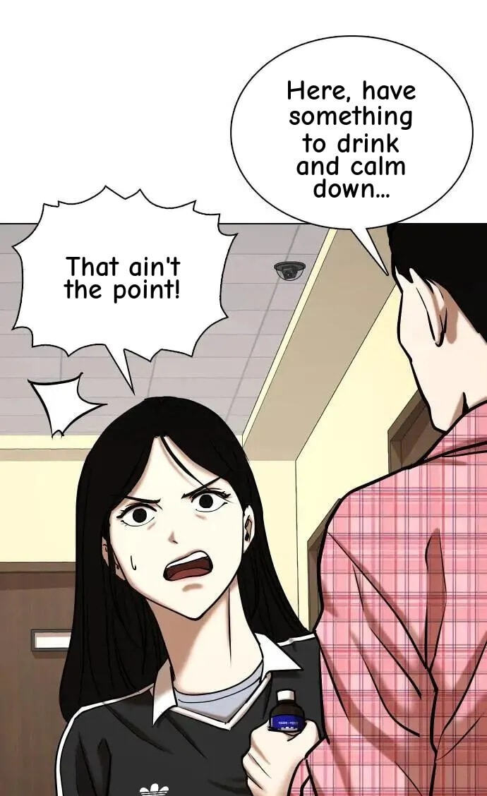 Desire Diary - Deep Chapter 70 page 27 - 