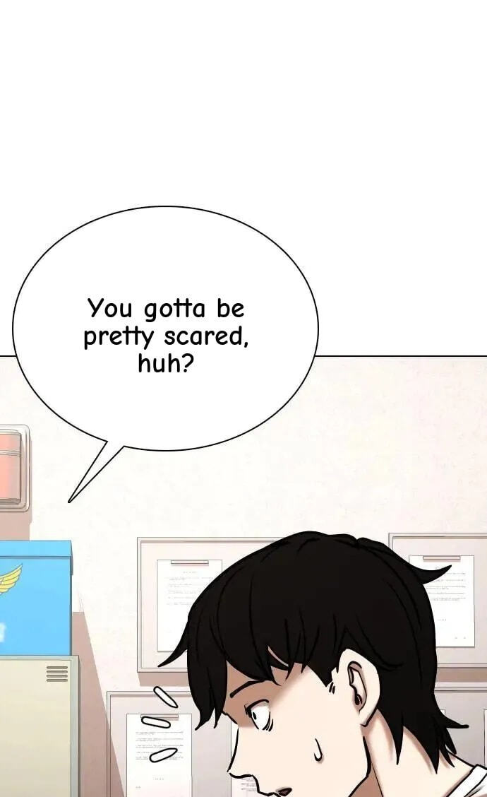 Desire Diary - Deep Chapter 70 page 39 - 
