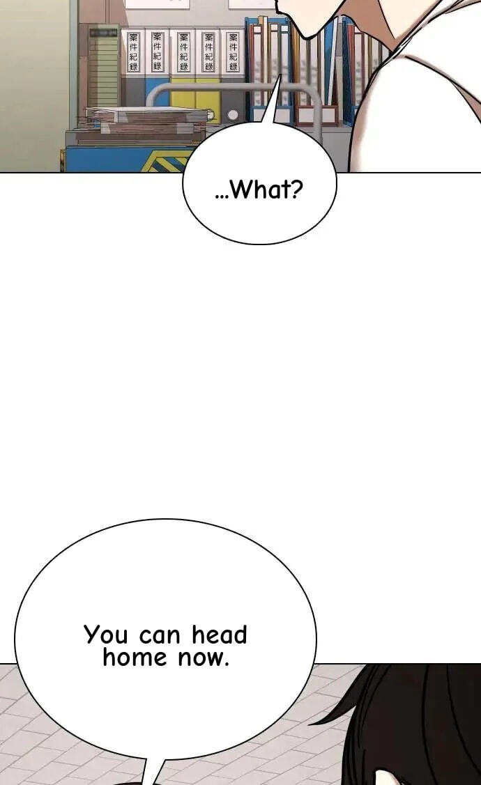 Desire Diary - Deep Chapter 70 page 40 - 