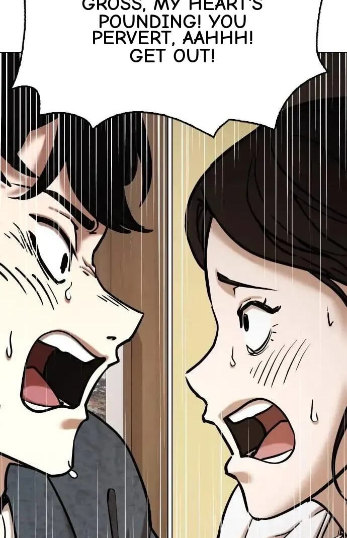 Desire Diary - Deep Chapter 70 page 5 - 