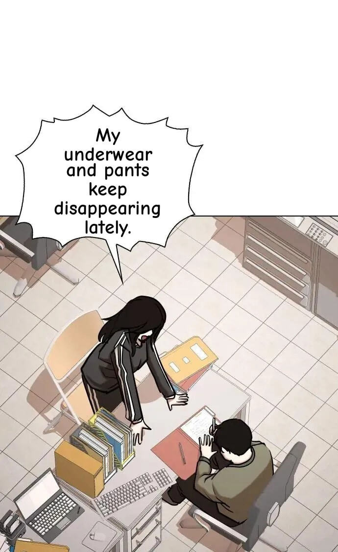 Desire Diary - Deep Chapter 70 page 46 - 
