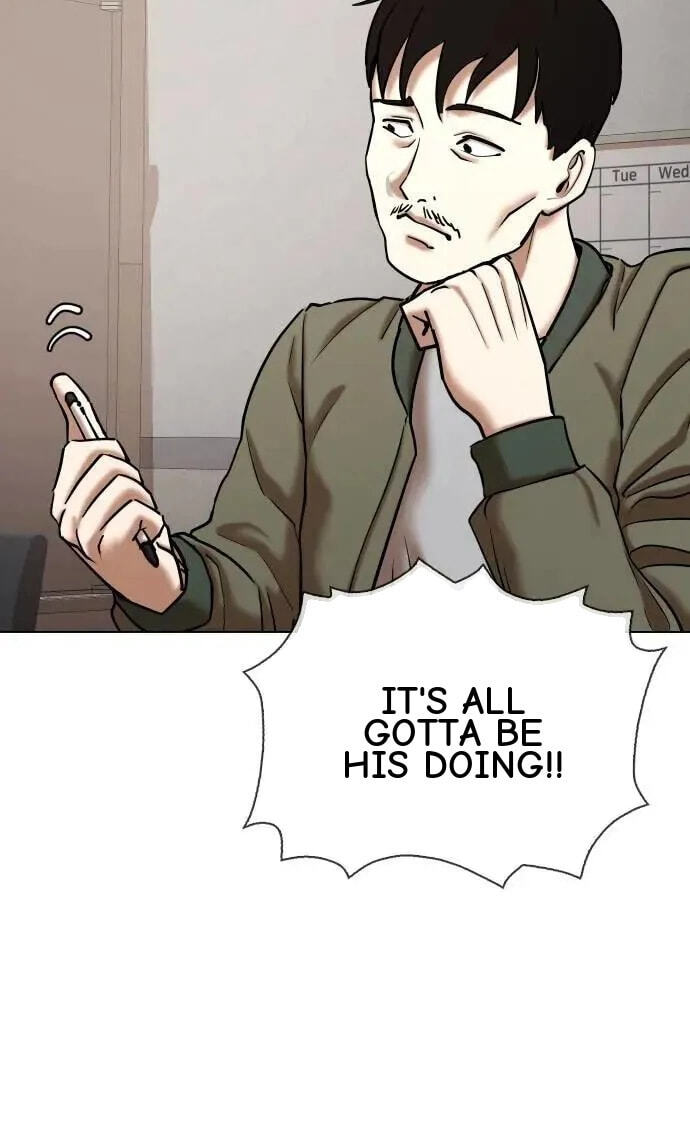 Desire Diary - Deep Chapter 70 page 48 - 