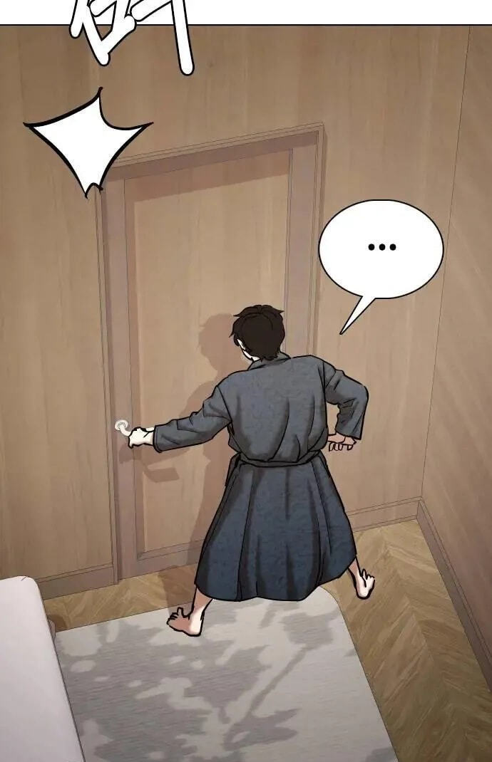 Desire Diary - Deep Chapter 70 page 7 - 
