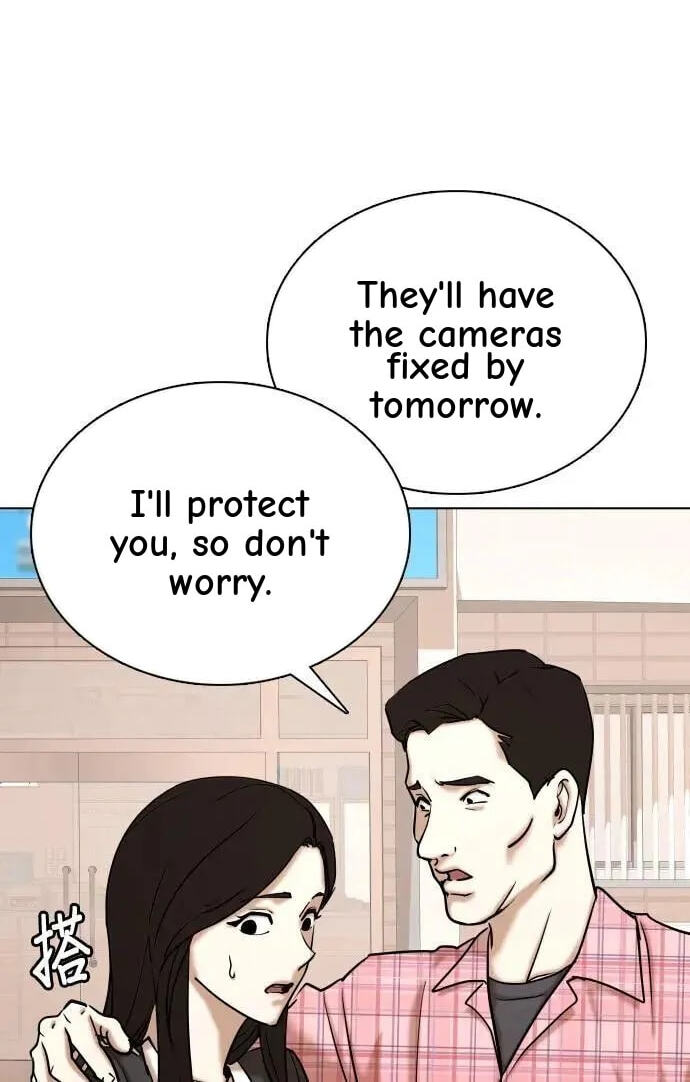 Desire Diary - Deep Chapter 70 page 68 - 