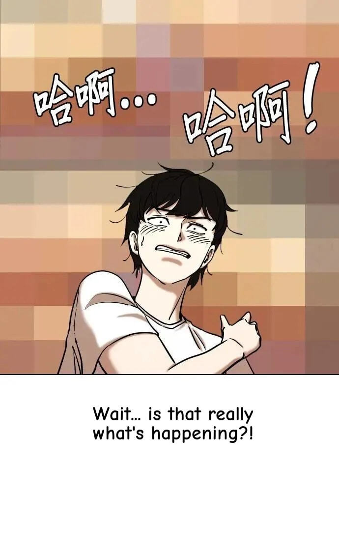 Desire Diary - Deep Chapter 70 page 89 - 
