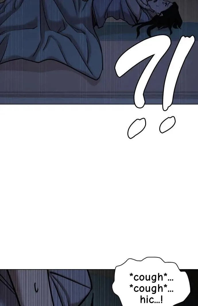 Desire Diary - Deep Chapter 70 page 99 - 