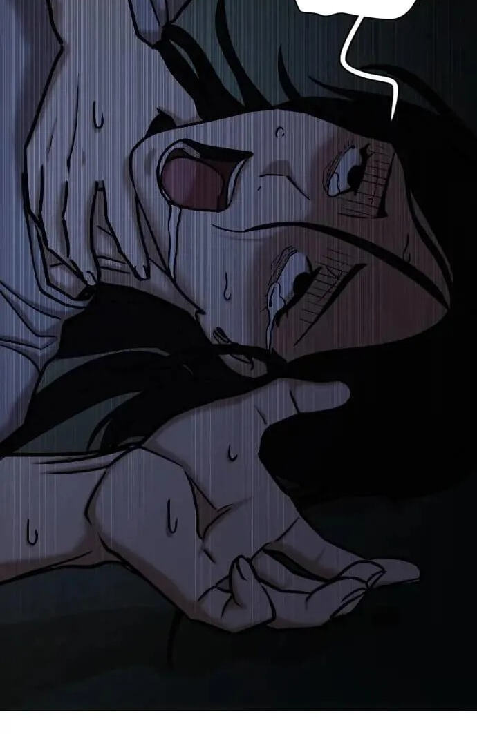 Desire Diary - Deep Chapter 70 page 100 - 