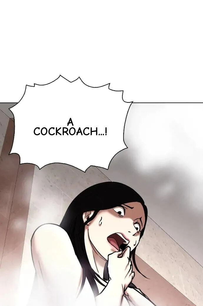 Desire Diary - Deep Chapter 71 page 119 - 