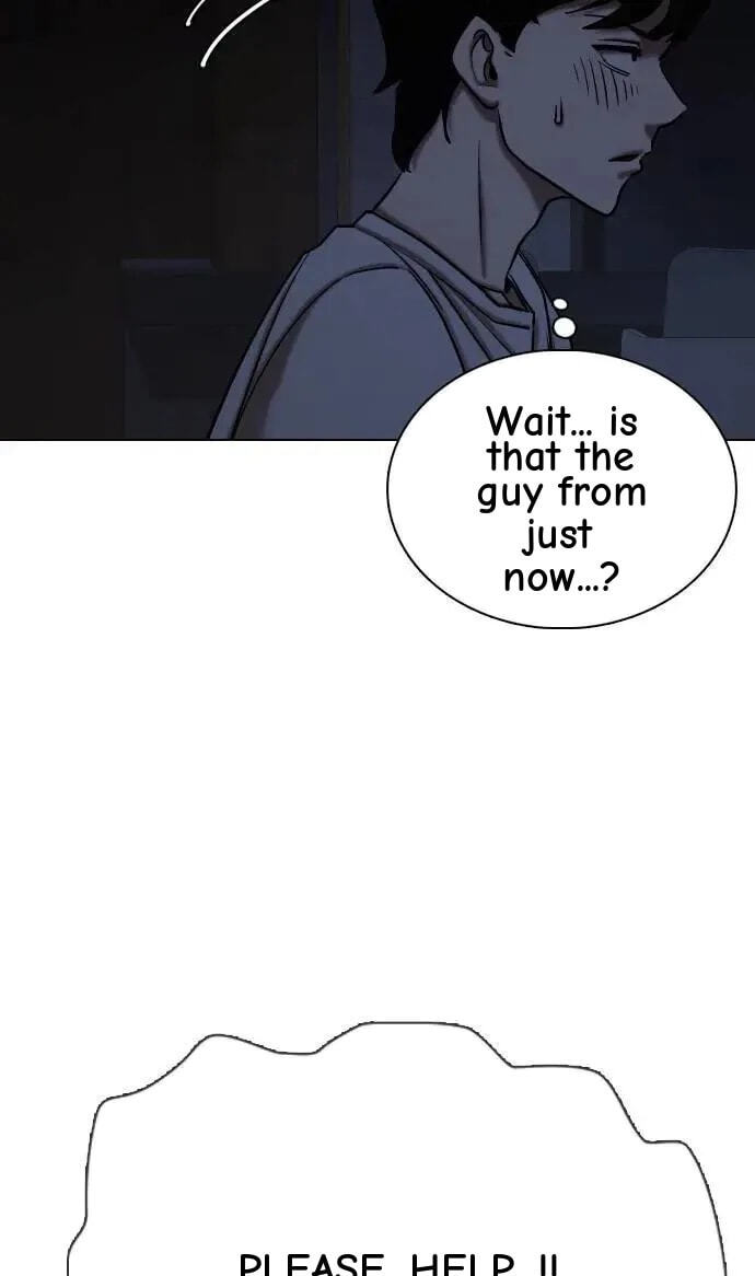 Desire Diary - Deep Chapter 71 page 3 - 