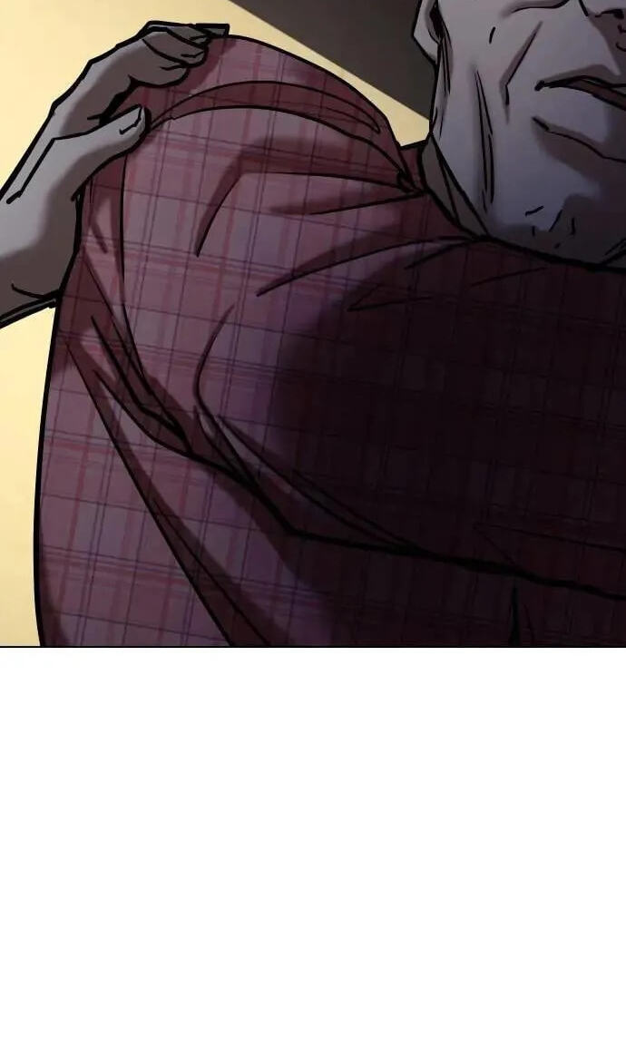Desire Diary - Deep Chapter 71 page 22 - 