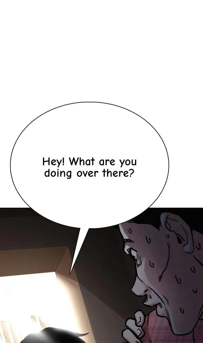 Desire Diary - Deep Chapter 71 page 23 - 