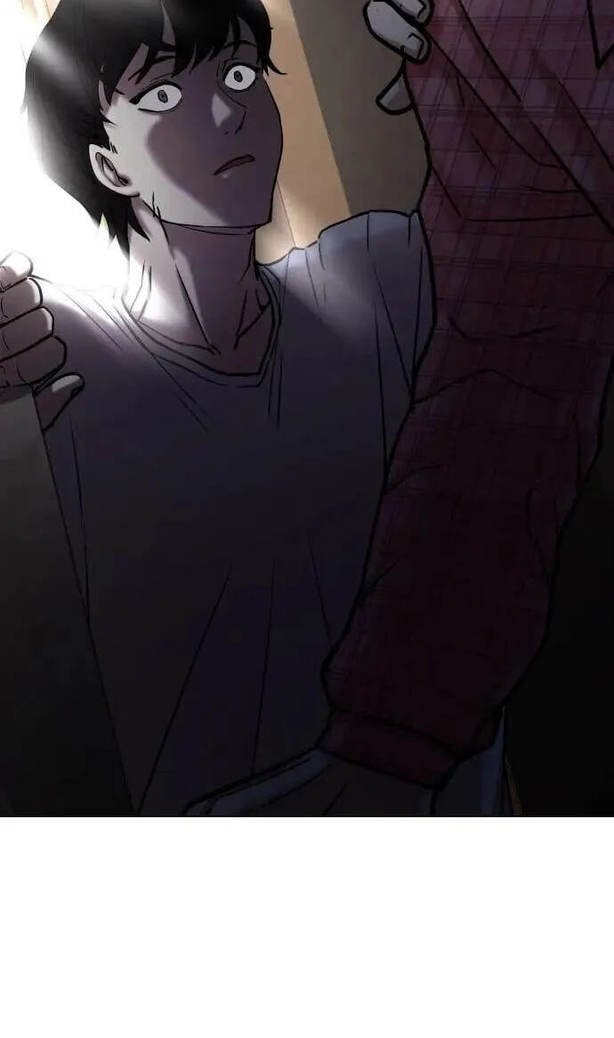 Desire Diary - Deep Chapter 71 page 24 - 