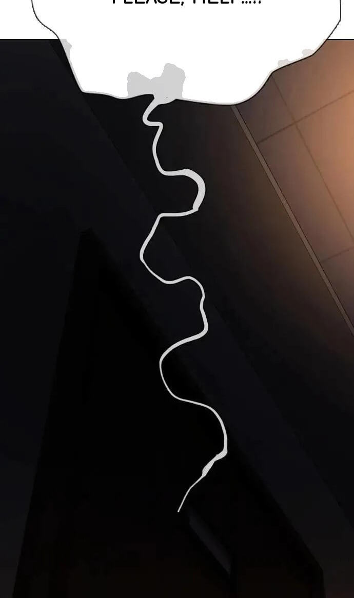 Desire Diary - Deep Chapter 71 page 4 - 