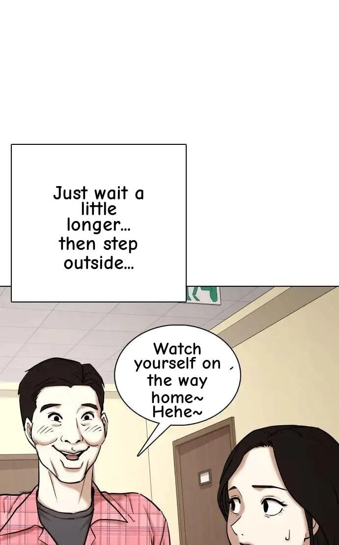 Desire Diary - Deep Chapter 71 page 34 - 