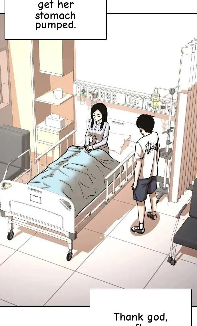 Desire Diary - Deep Chapter 71 page 43 - 