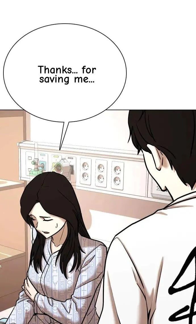 Desire Diary - Deep Chapter 71 page 46 - 